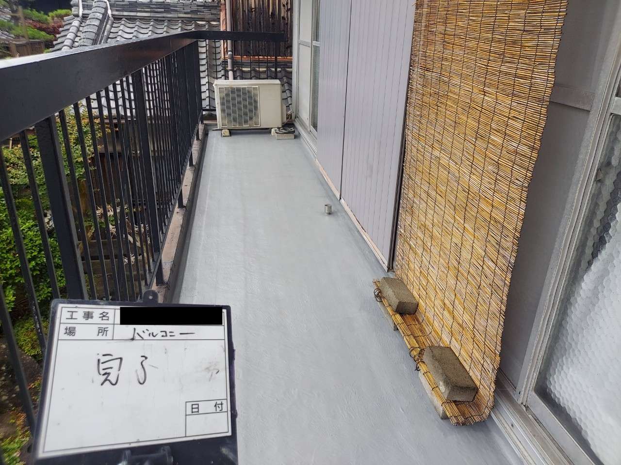 大阪府交野市で雨漏り対策
