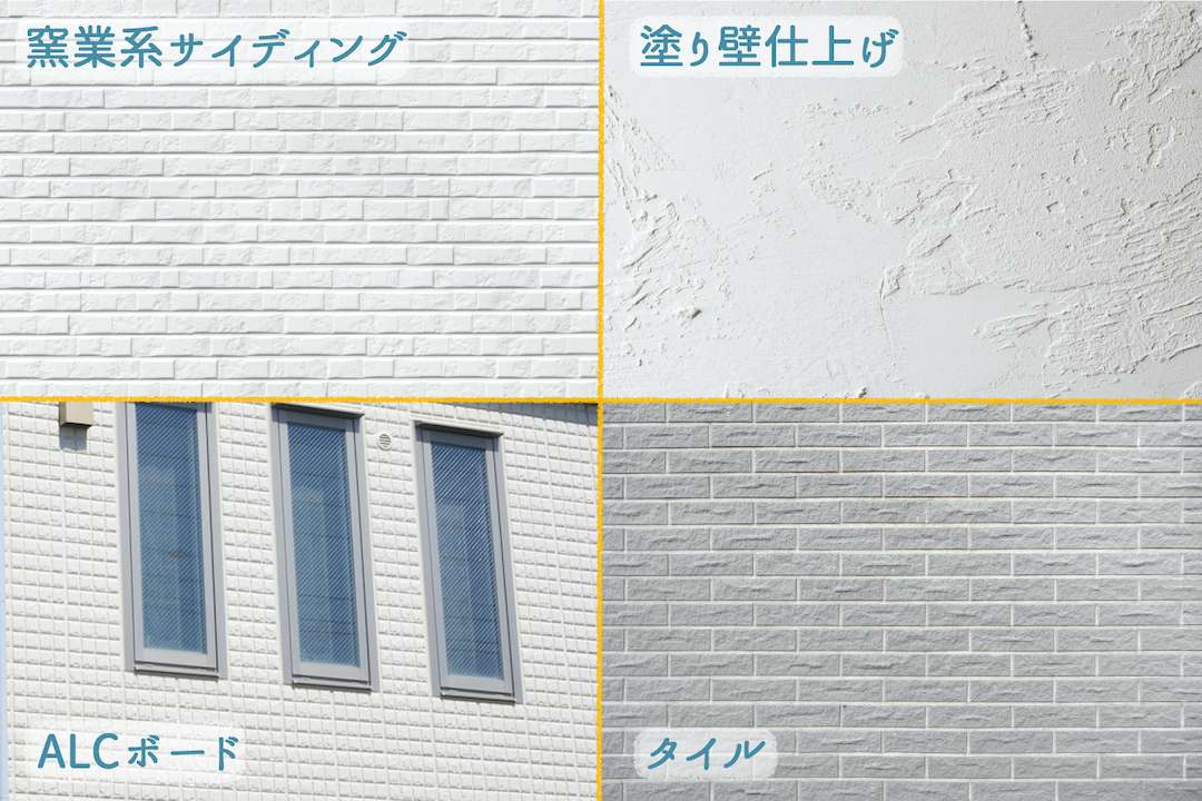 ALCって何？