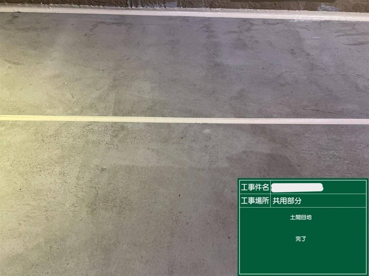 ECP板のシーリング打ち替えと新設