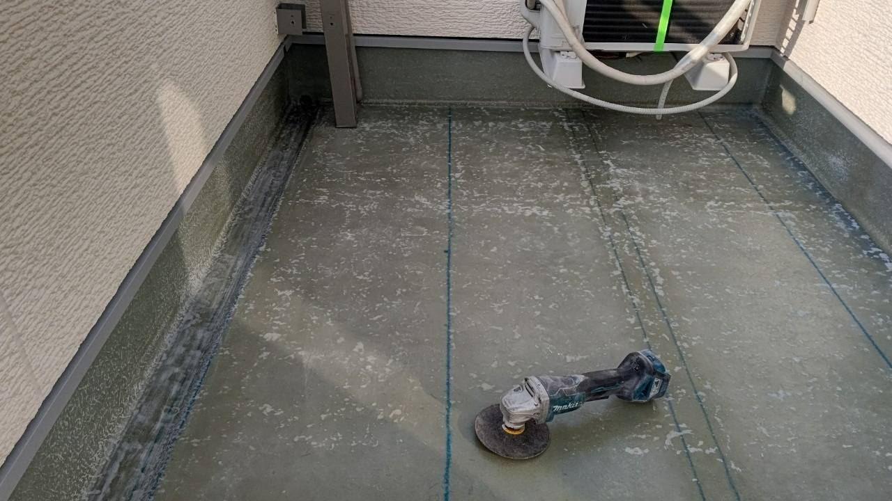 密着性向上の為、防水層表面の処理