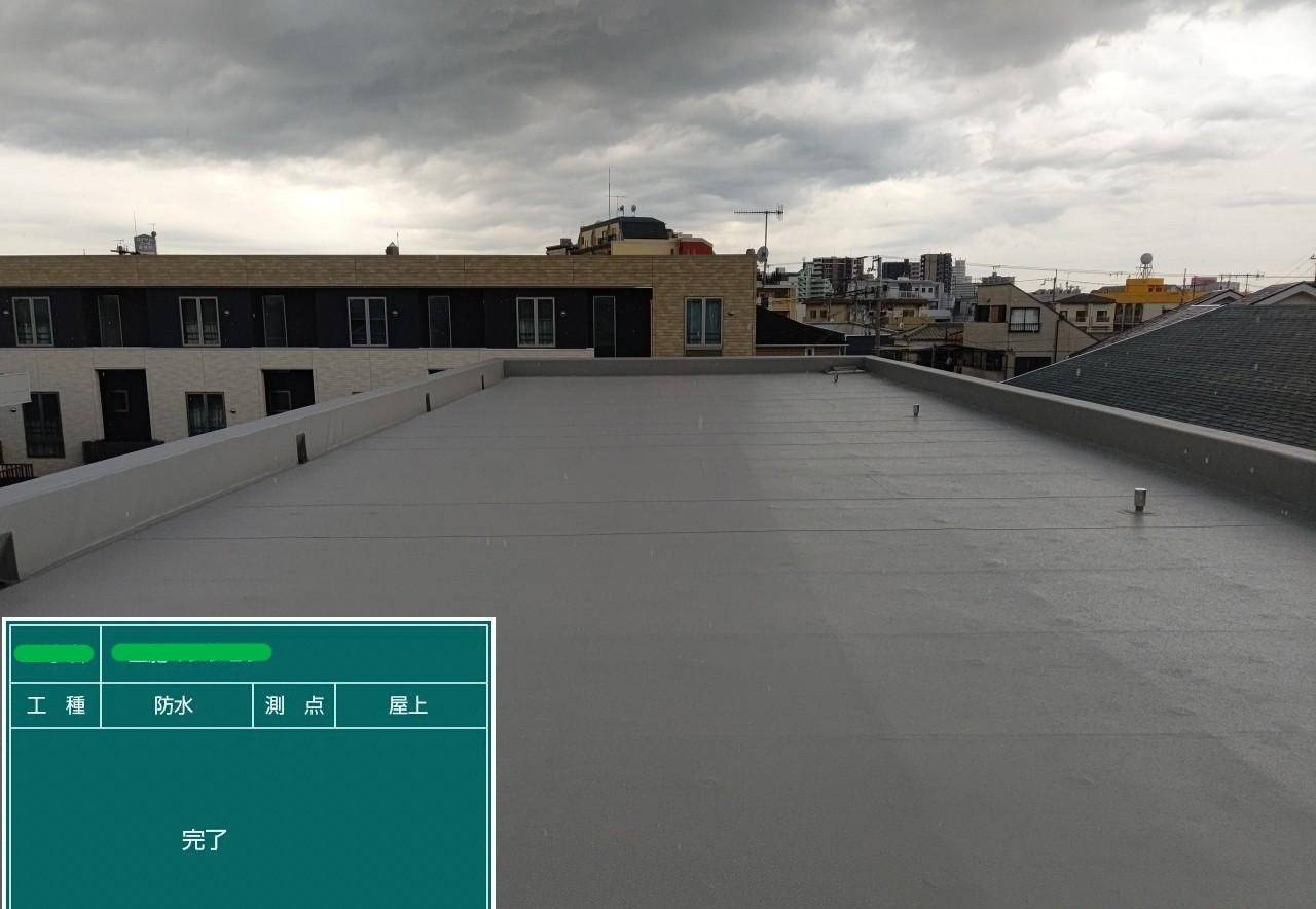 マンションの屋上防水工事
