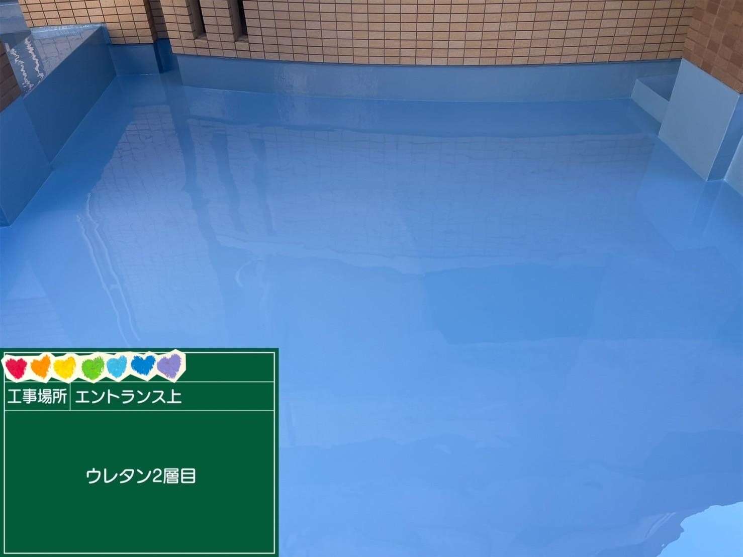 エントランス上 ウレタン防水 2層目塗布