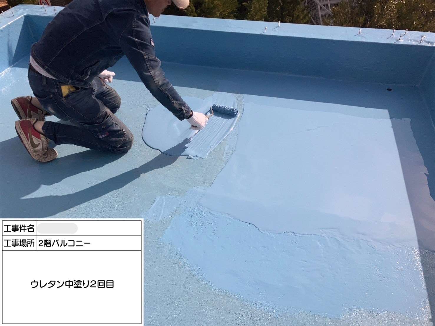 ウレタン中塗り2回目