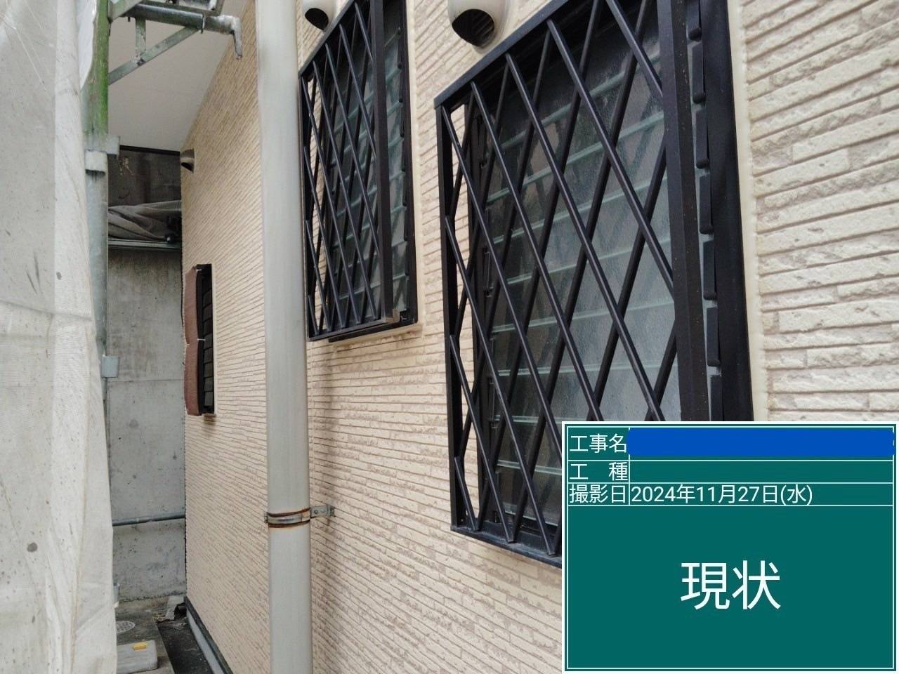 施工前 外壁 現状