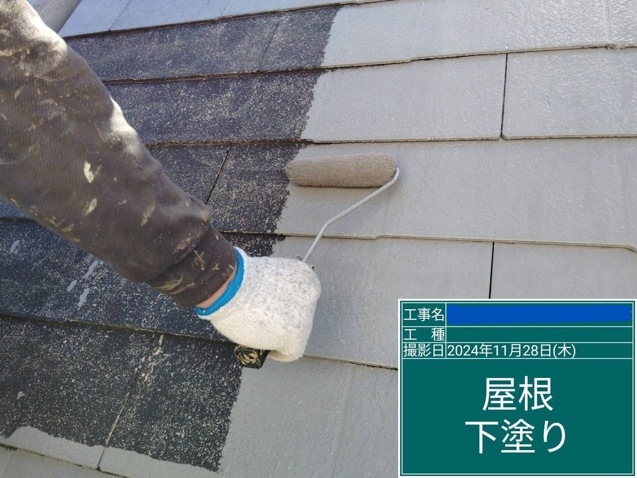 屋根 下塗り