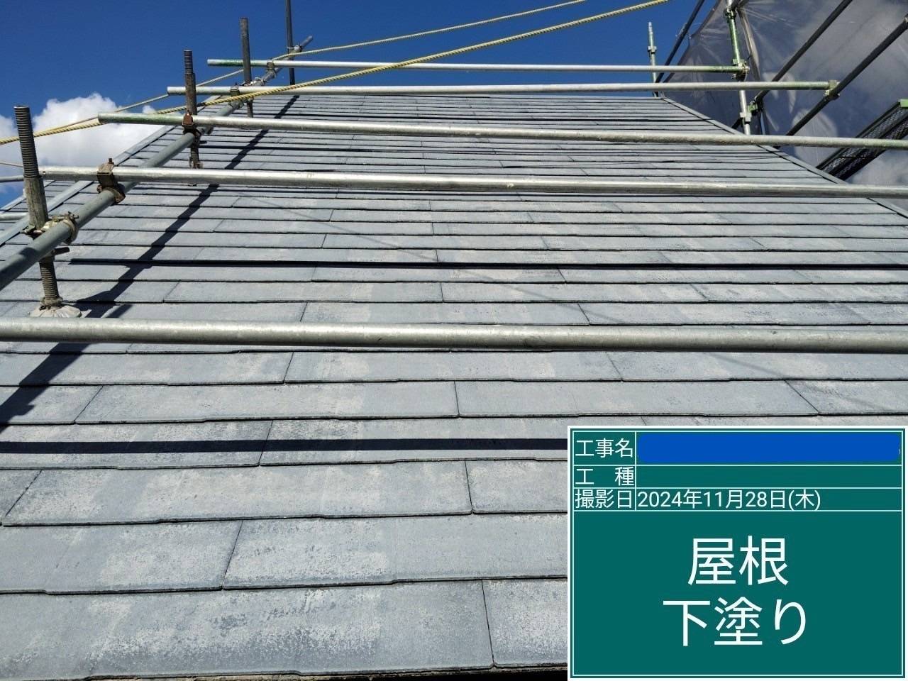 屋根 下塗り