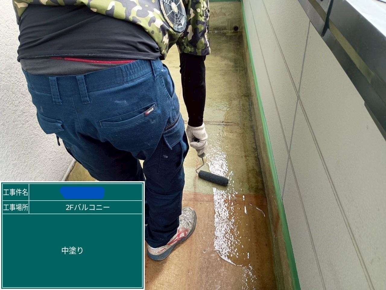 中塗り